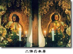 ��̂̈���ɔ@��